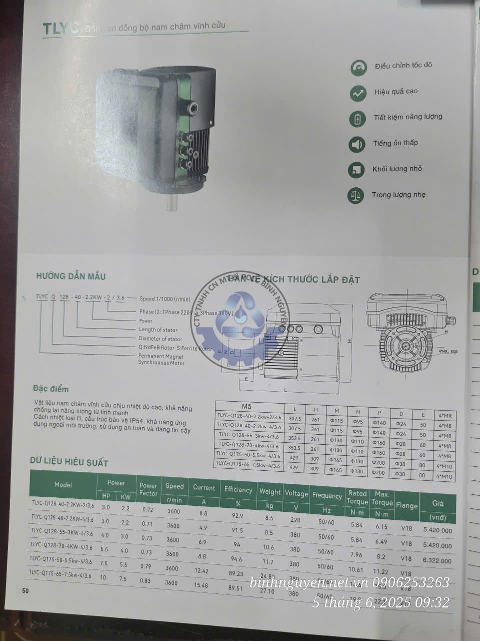 z6673532209695_082d1b7246d176f53e5d1aae27a1d77e