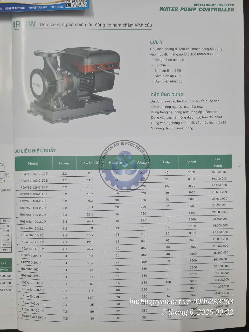 z6673532220724_7c4294c4a8abedecbd876f95f6817207